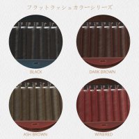 WINE RED BROWN FLAT EYELASH EXTENSION -131