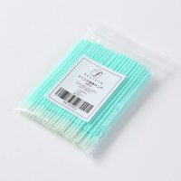 Disposable Microstick Micro applicator Microbrush Wholesale-224