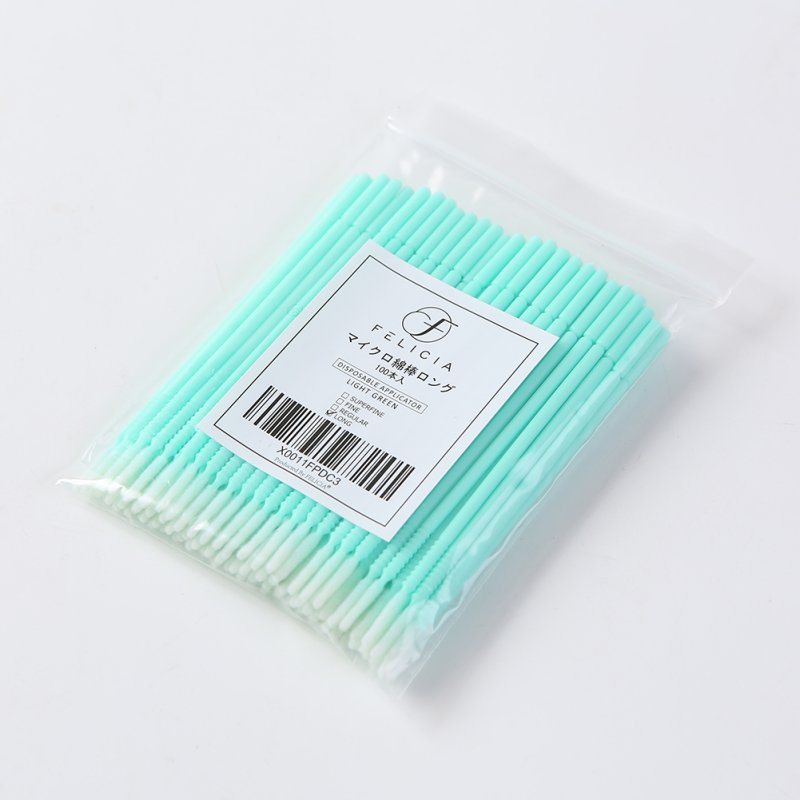 Disposable Microstick Micro applicator Microbrush Wholesale-224-224