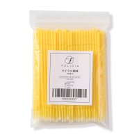 Disposable Microstick Micro applicator Microbrush Wholesale-217