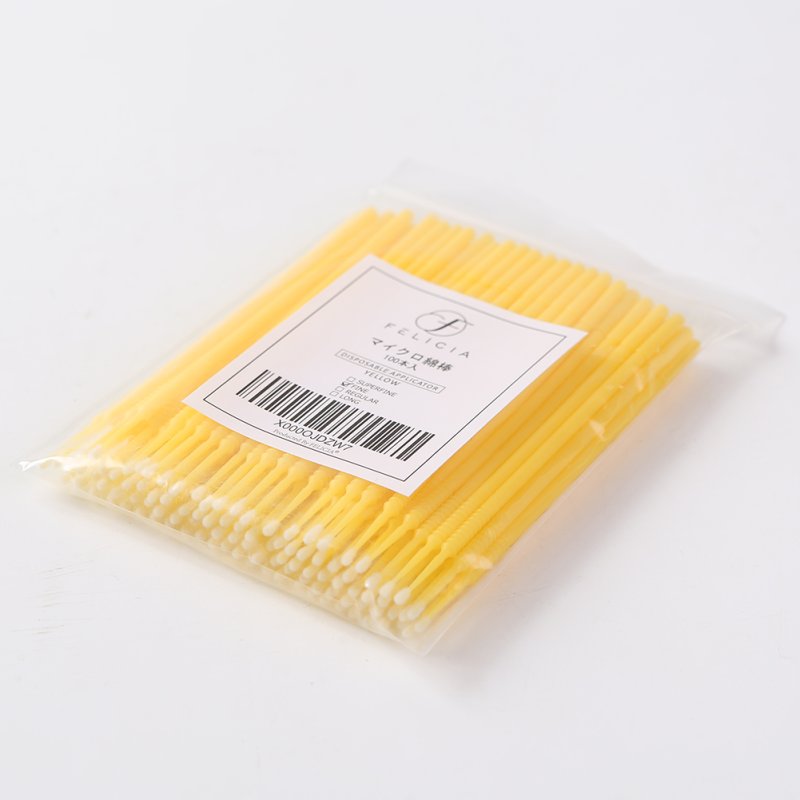 Disposable Microstick Micro applicator Microbrush Wholesale-218-218
