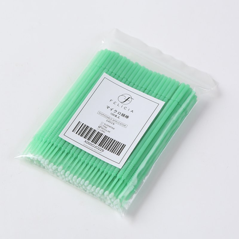 Disposable Microstick Micro applicator Microbrush Wholesale-233-233