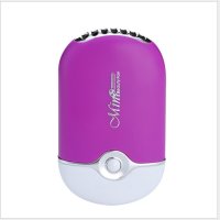 Rechargeable fan USB type-301