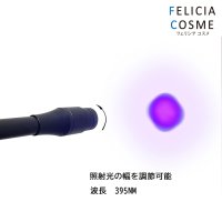 LED pine extension light with foot switch Allergy reduction glue curing-279