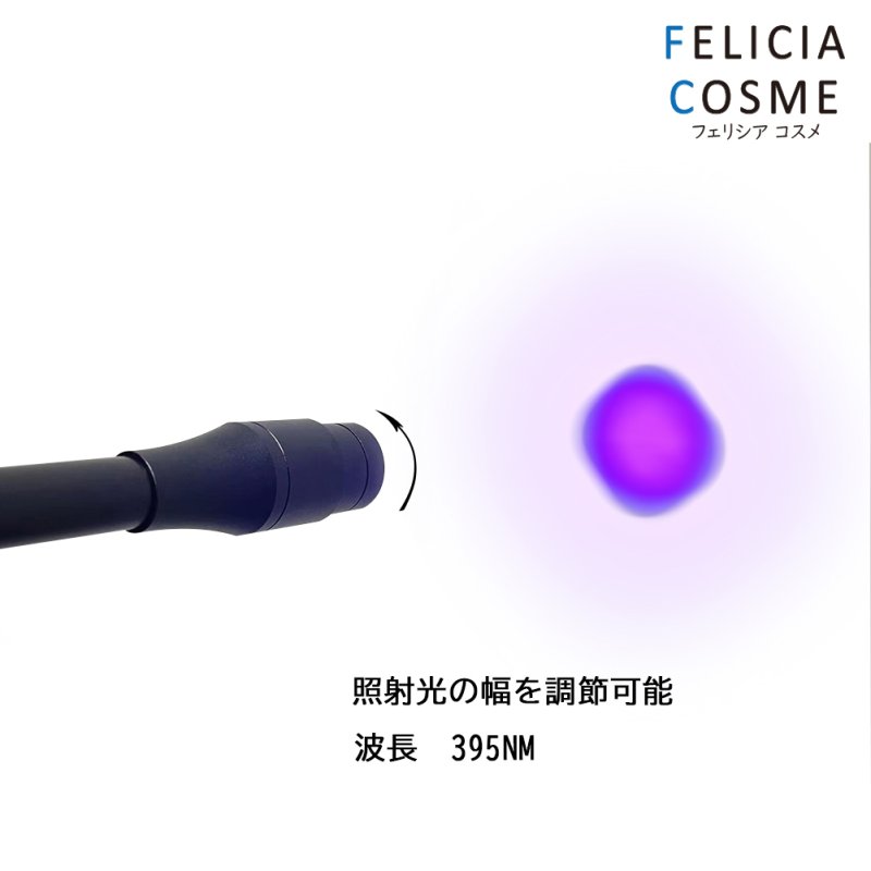 LED pine extension light with foot switch Allergy reduction glue curing-279-279